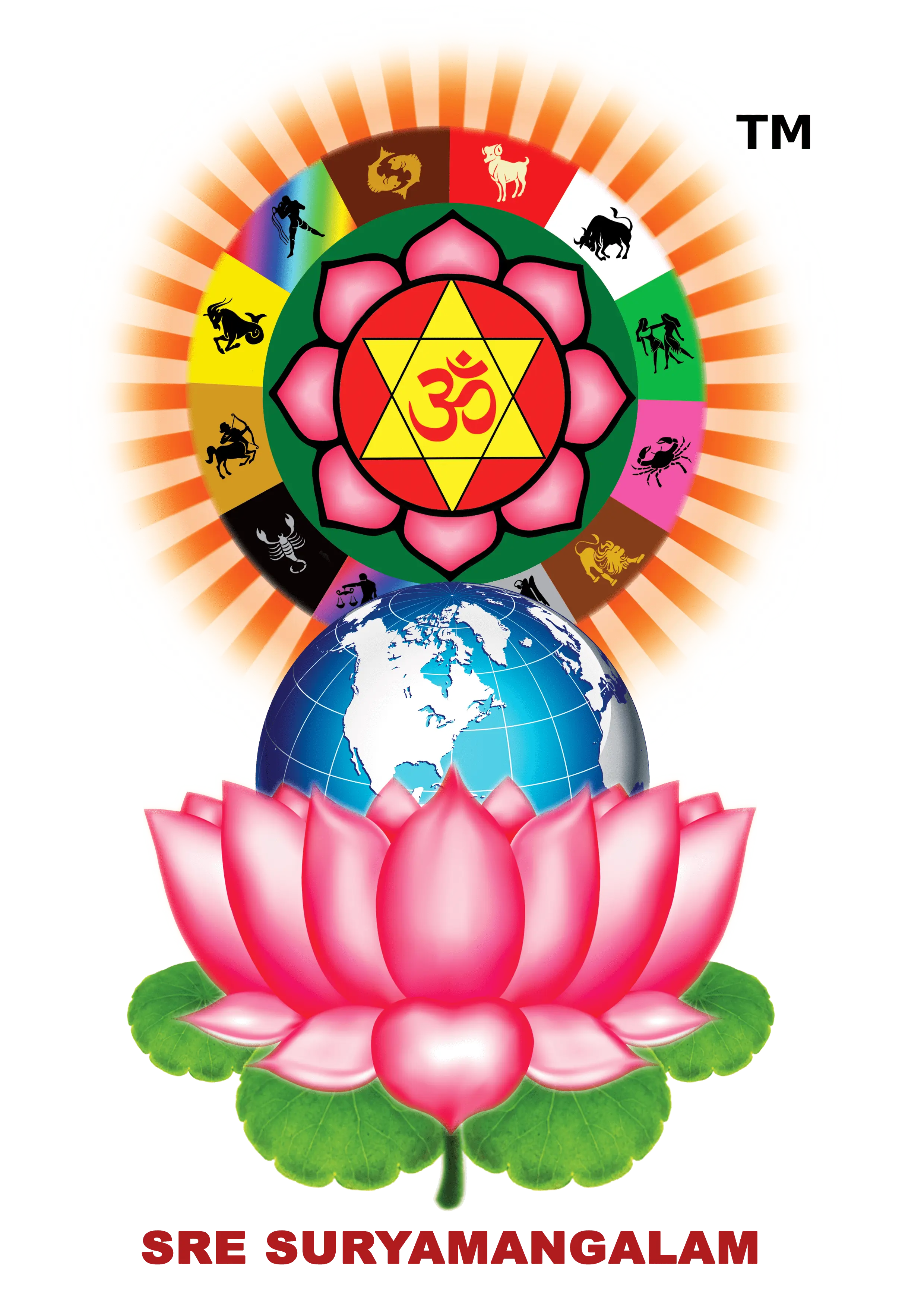 Sree Suryamangalam Advaitha Veda Vidhya Peetam — temple logo with sacred lotus emblem